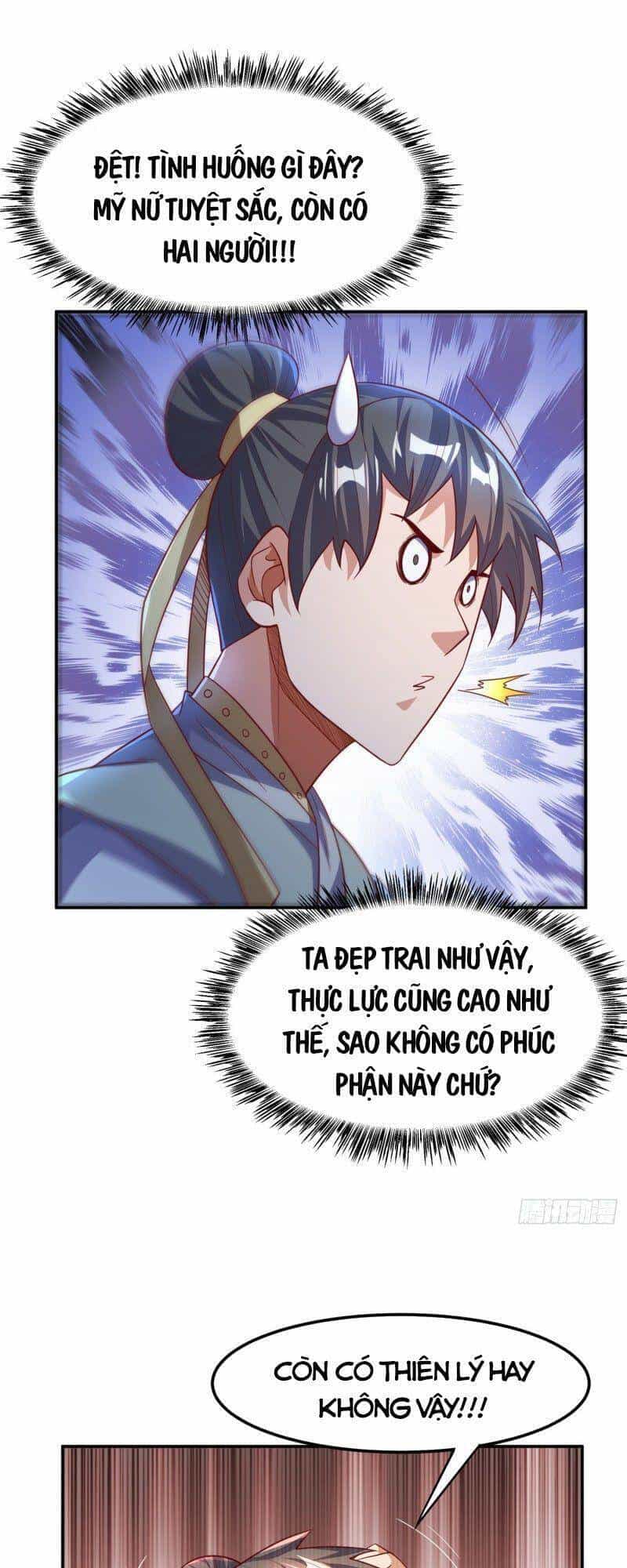 Võ Nghịch - Chương 152 - ảnh 31