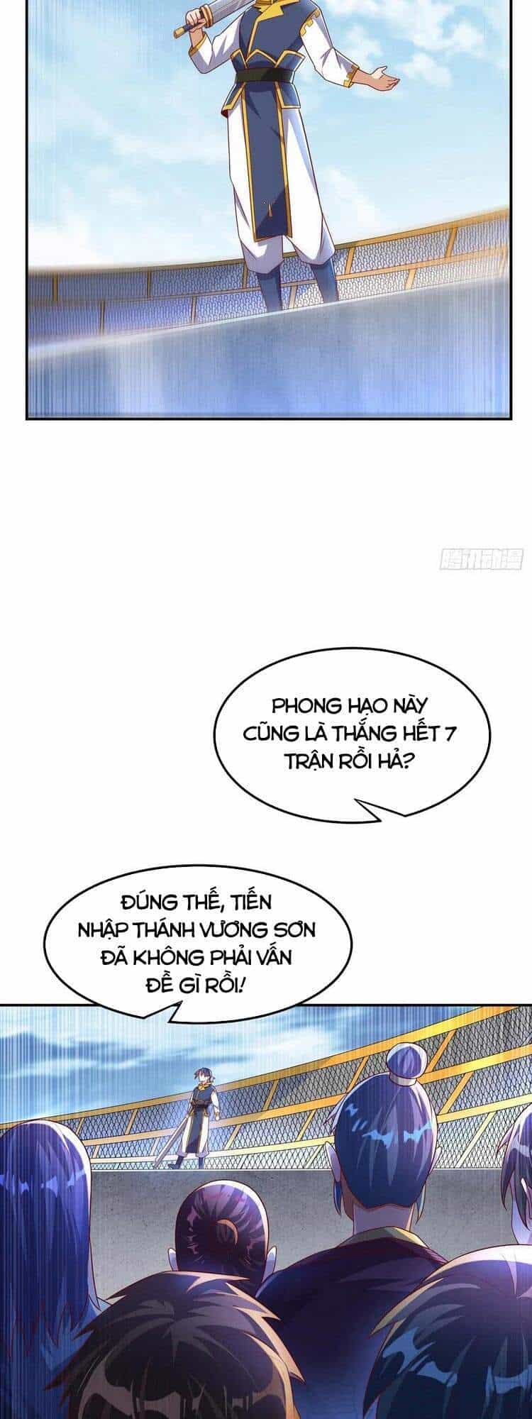 Võ Nghịch - Chương 164 - ảnh 5