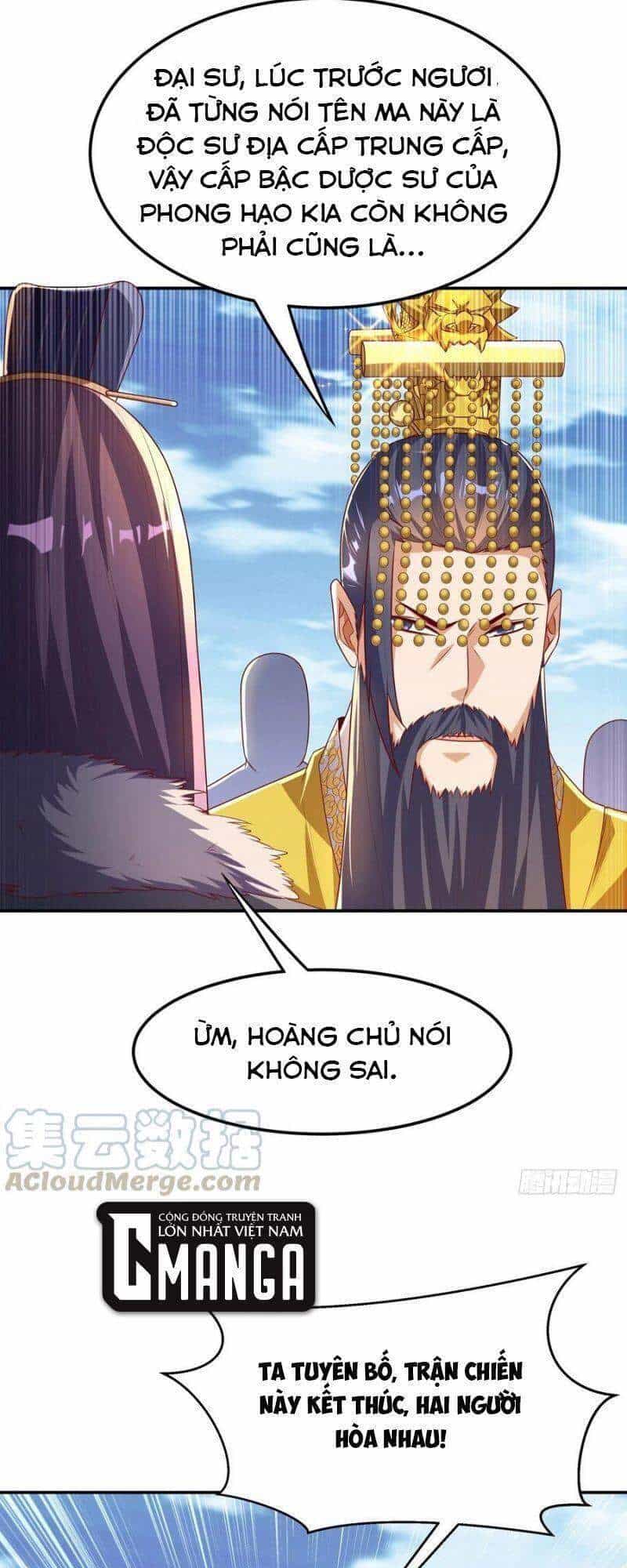 Võ Nghịch - Chương 165 - ảnh 29
