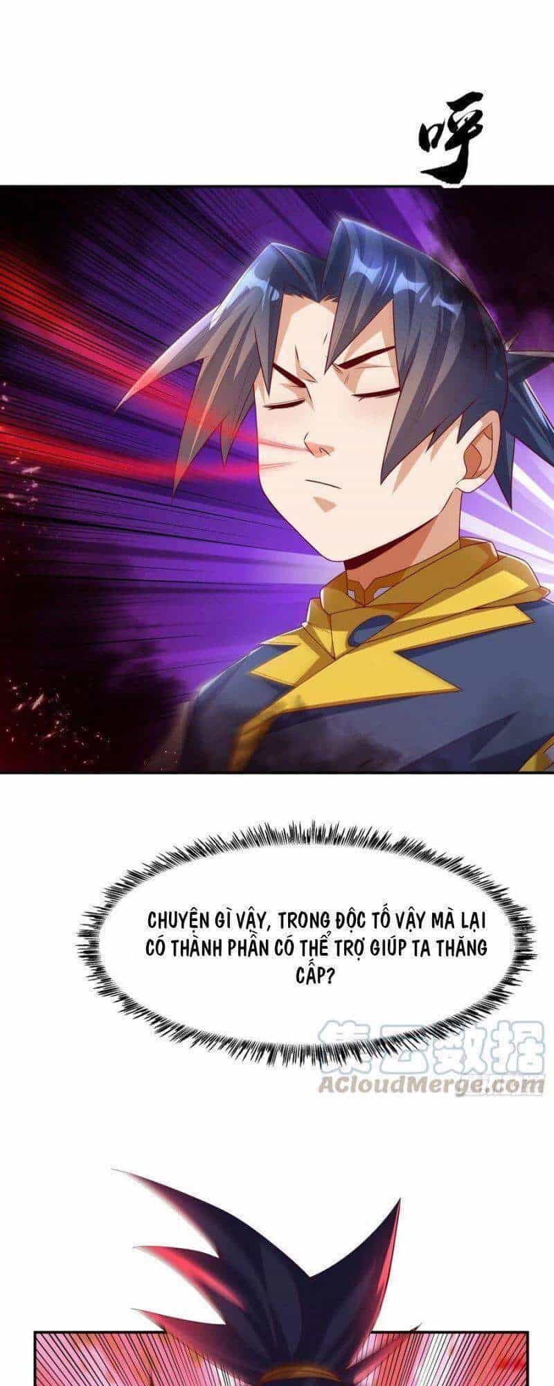 Võ Nghịch - Chương 165 - ảnh 3