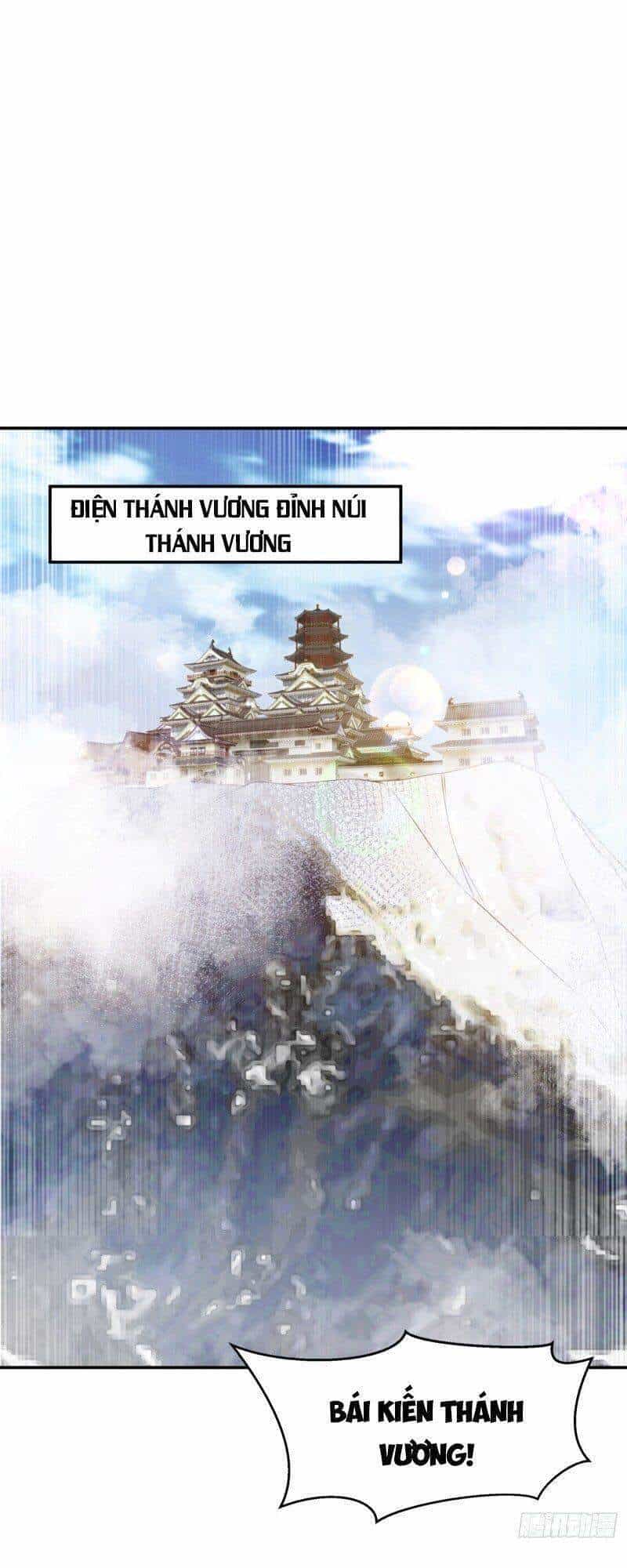 Võ Nghịch - Chương 172 - ảnh 25
