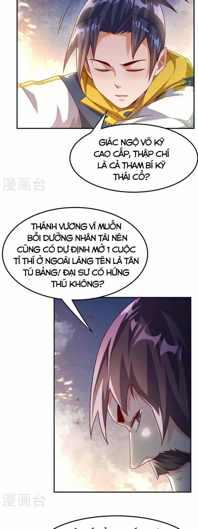 Võ Nghịch - Chương 176 - ảnh 5