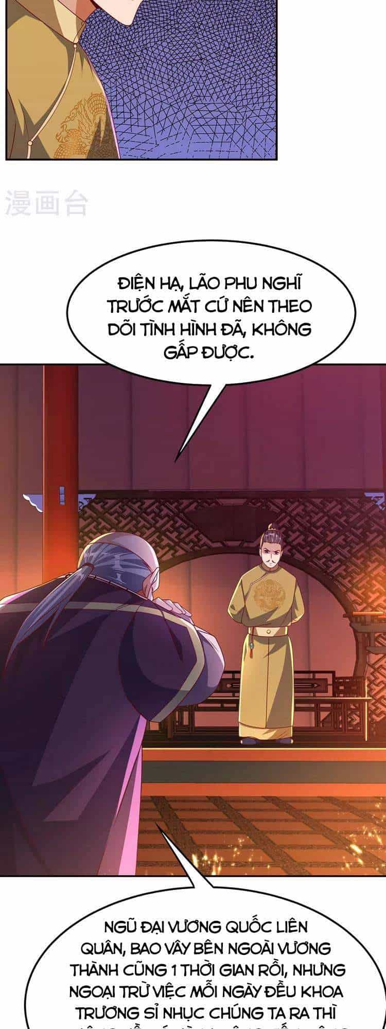 Võ Nghịch - Chương 179 - ảnh 23