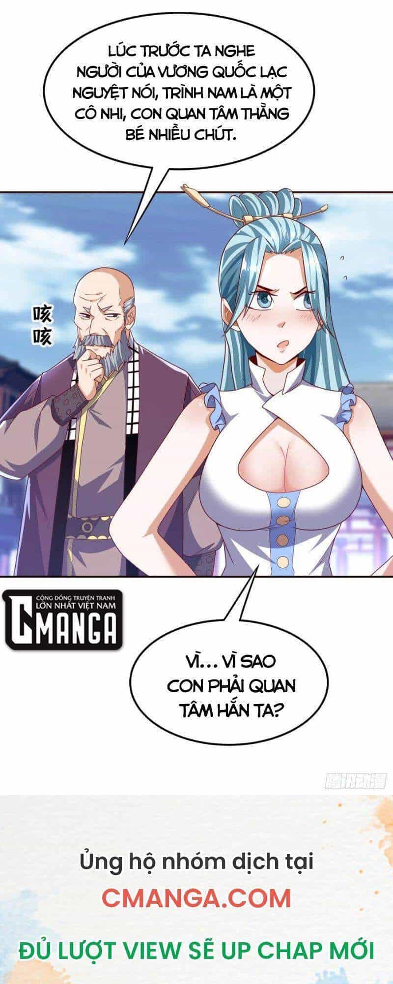 Võ Nghịch - Chương 183 - ảnh 34