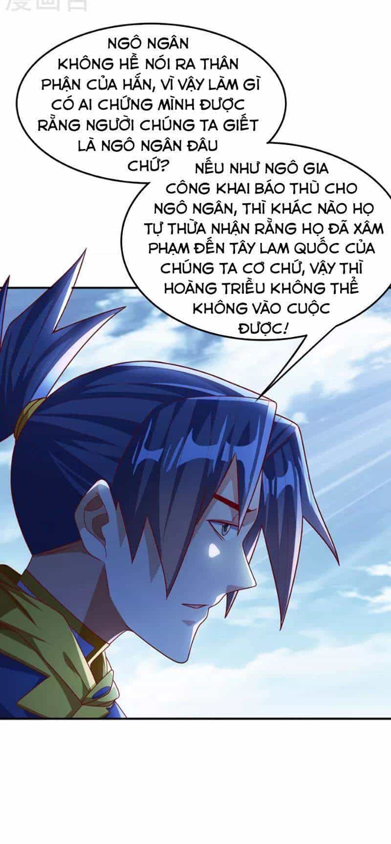 Võ Nghịch - Chương 188 - ảnh 13