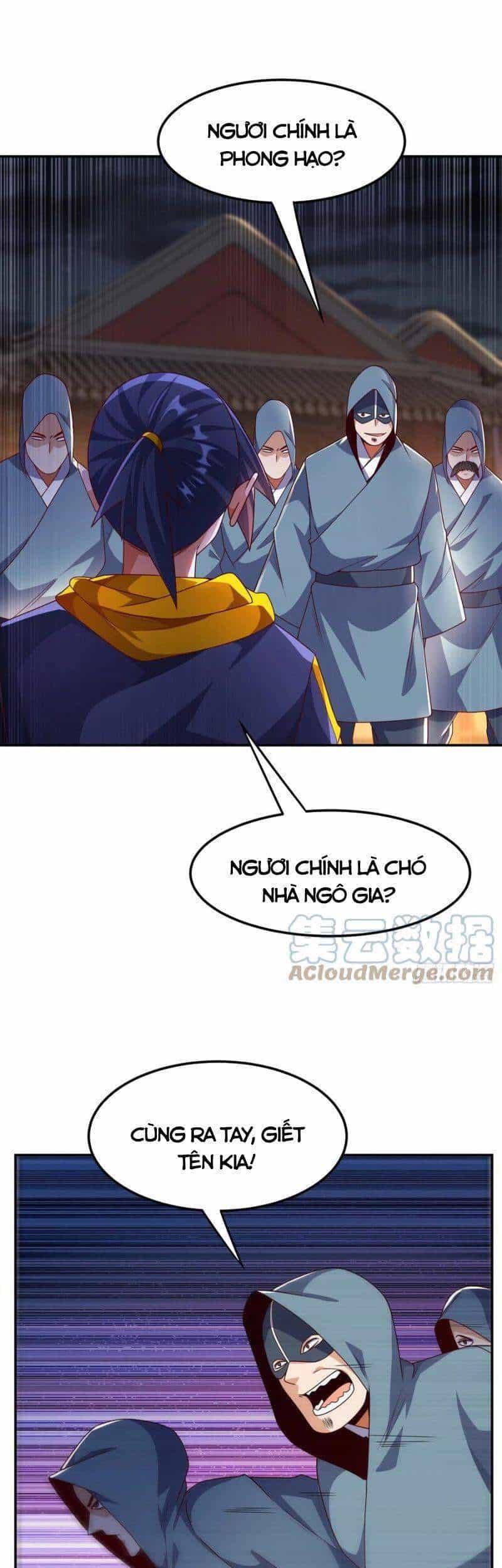 Võ Nghịch - Chương 195 - ảnh 2