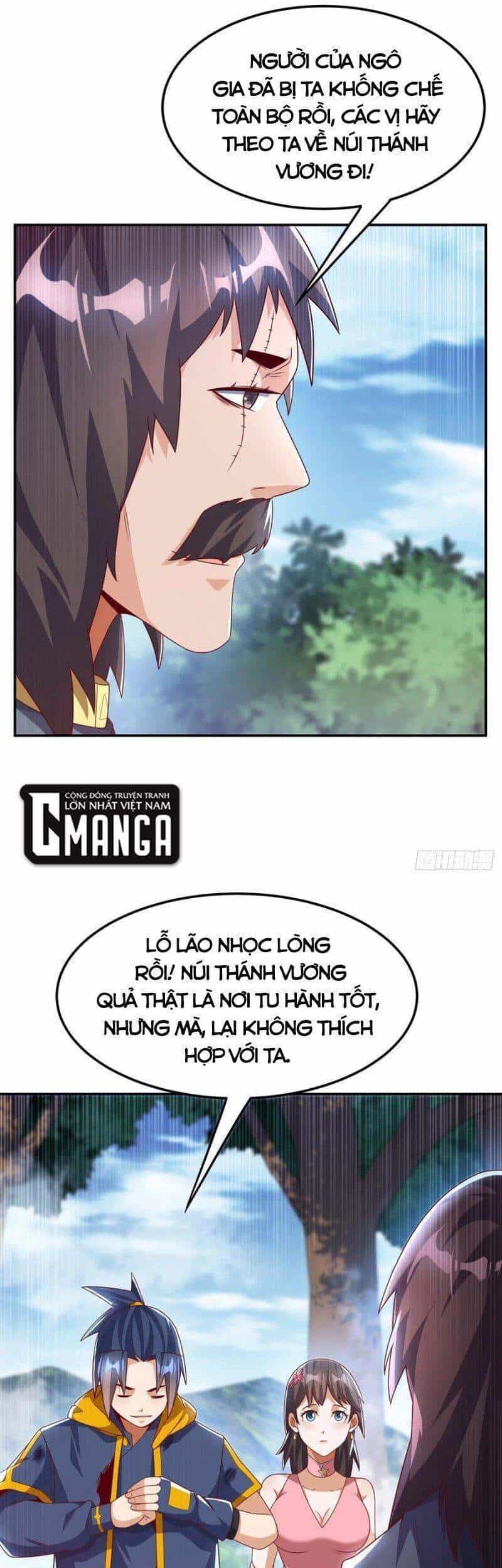 Võ Nghịch - Chương 198 - ảnh 27