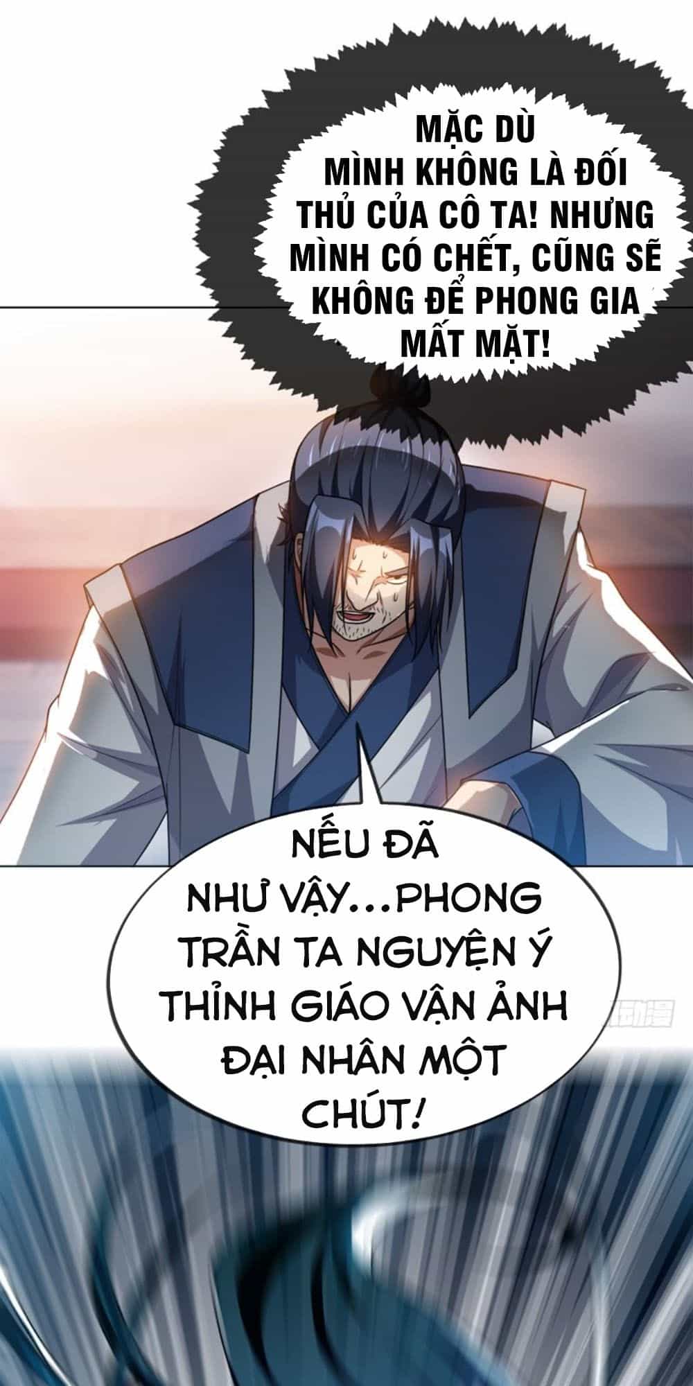Võ Nghịch - Chương 2 - ảnh 34