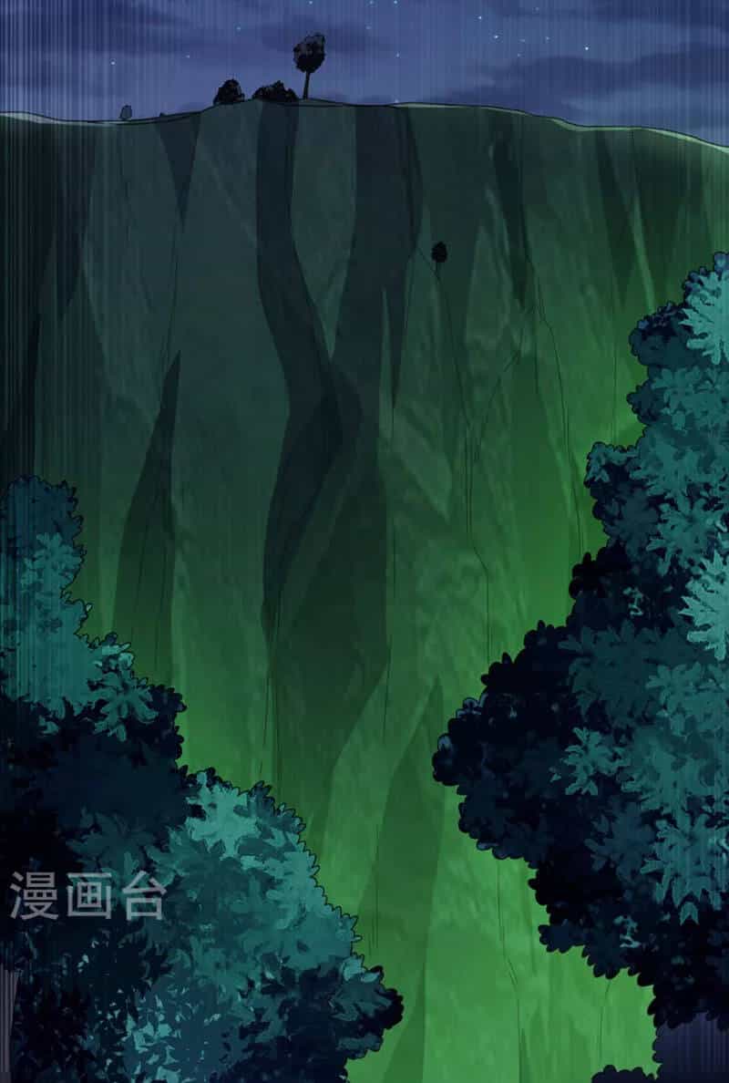 Võ Nghịch - Chương 213 - ảnh 32