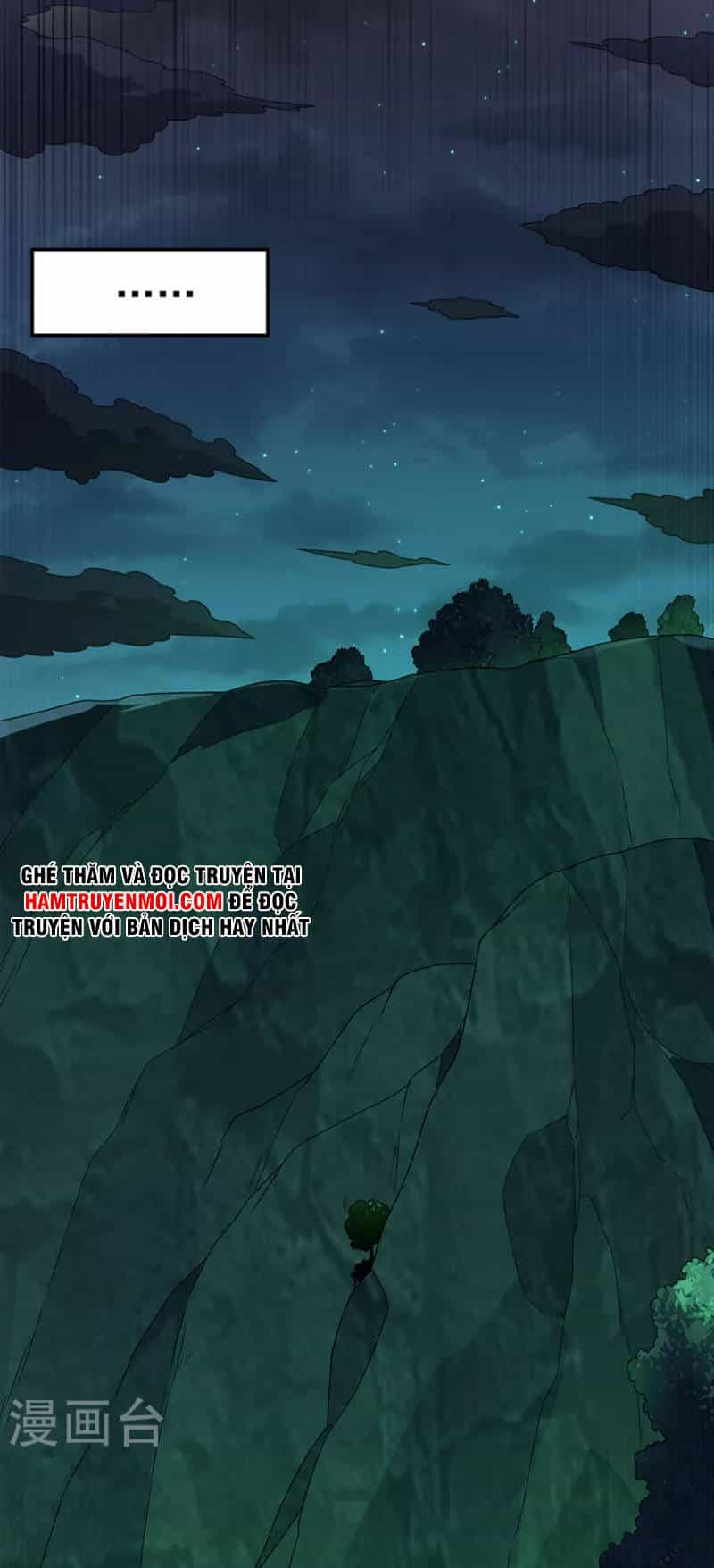 Võ Nghịch - Chương 214 - ảnh 3
