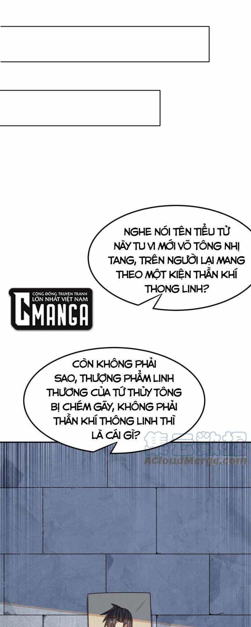 Võ Nghịch - Chương 217 - ảnh 17