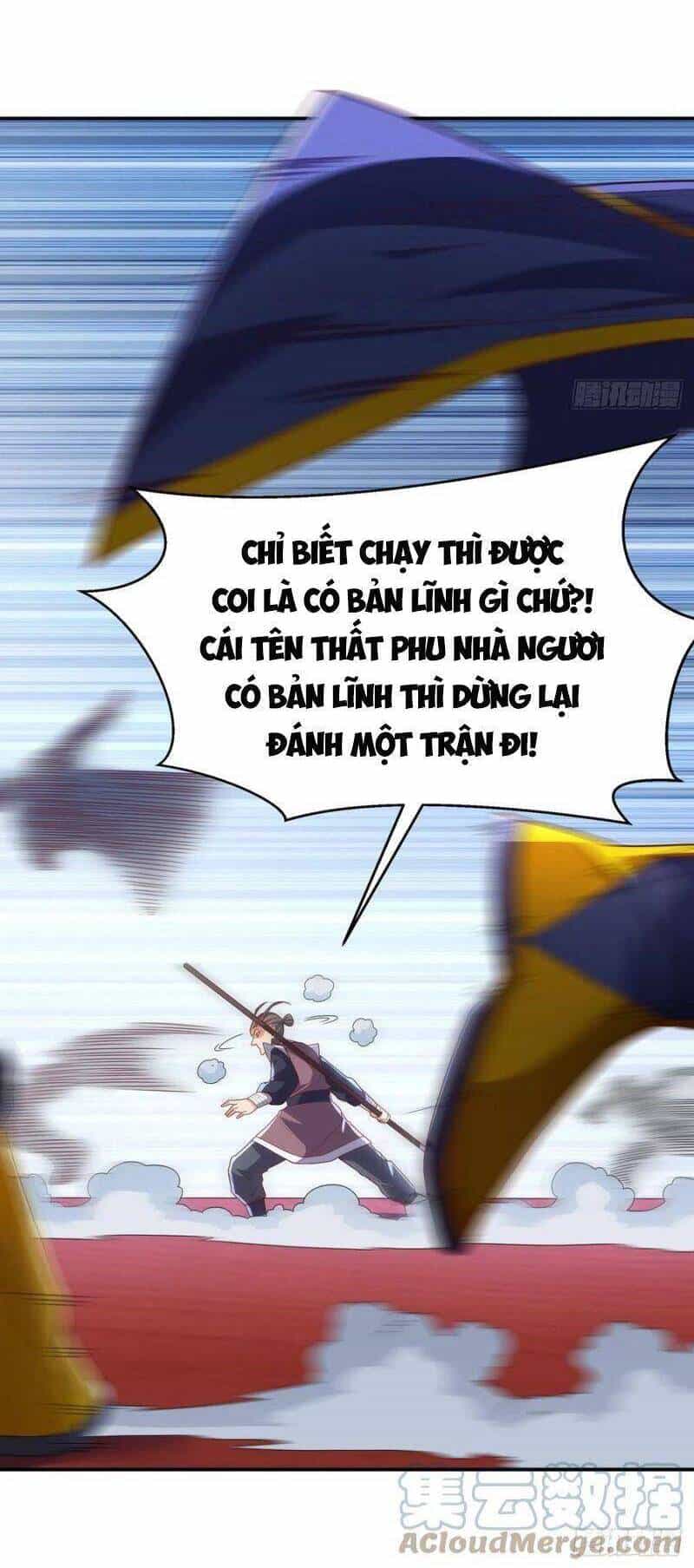 Võ Nghịch - Chương 219 - ảnh 16
