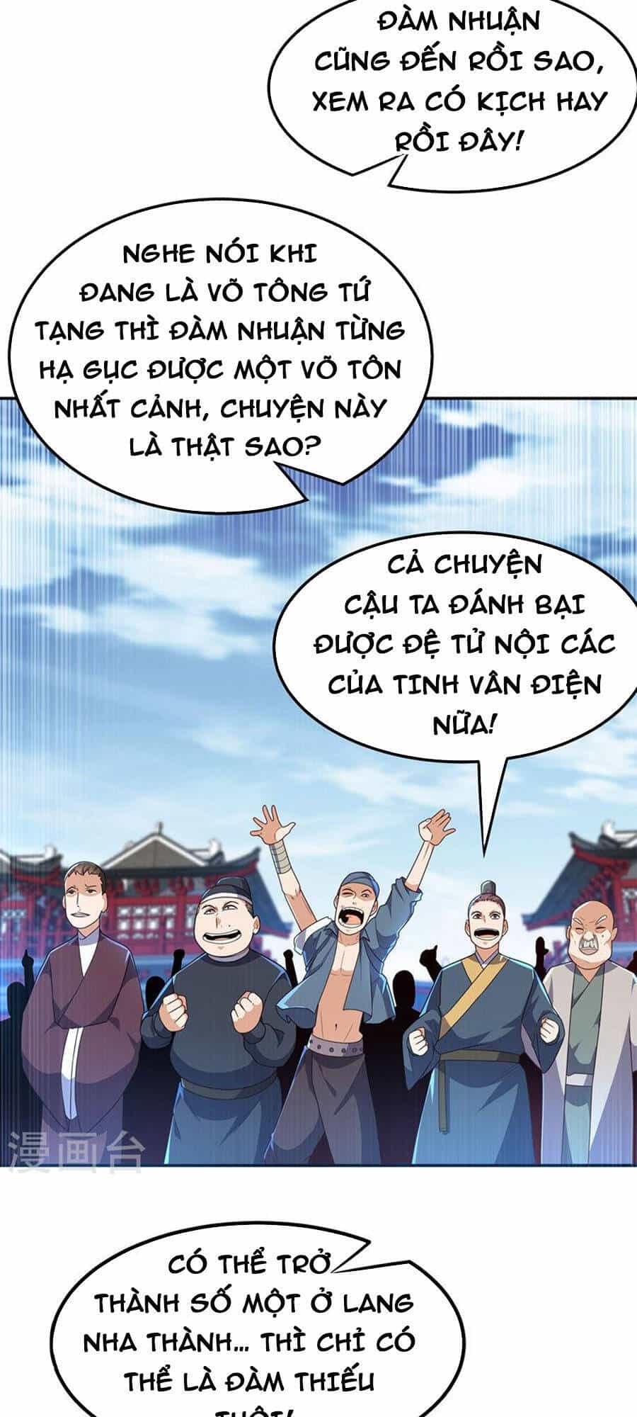 Võ Nghịch - Chương 220 - ảnh 13