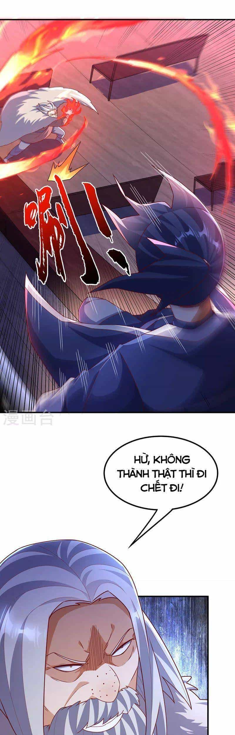 Võ Nghịch - Chương 249 - ảnh 14