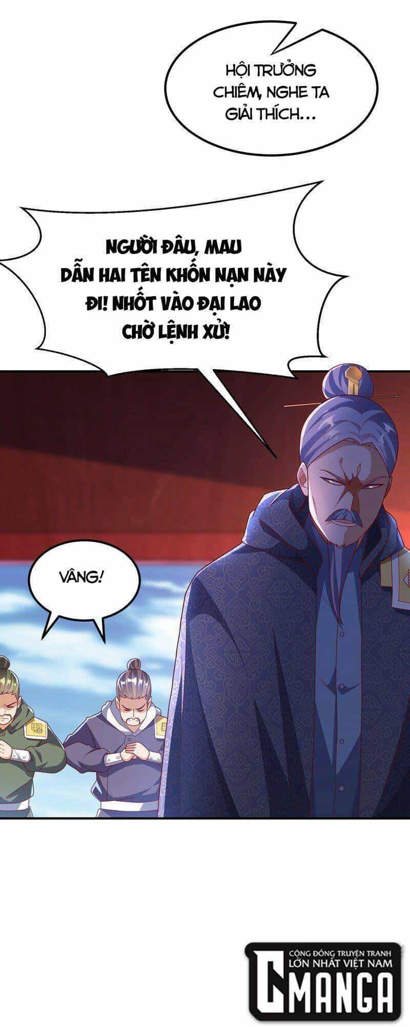 Võ Nghịch - Chương 252 - ảnh 20