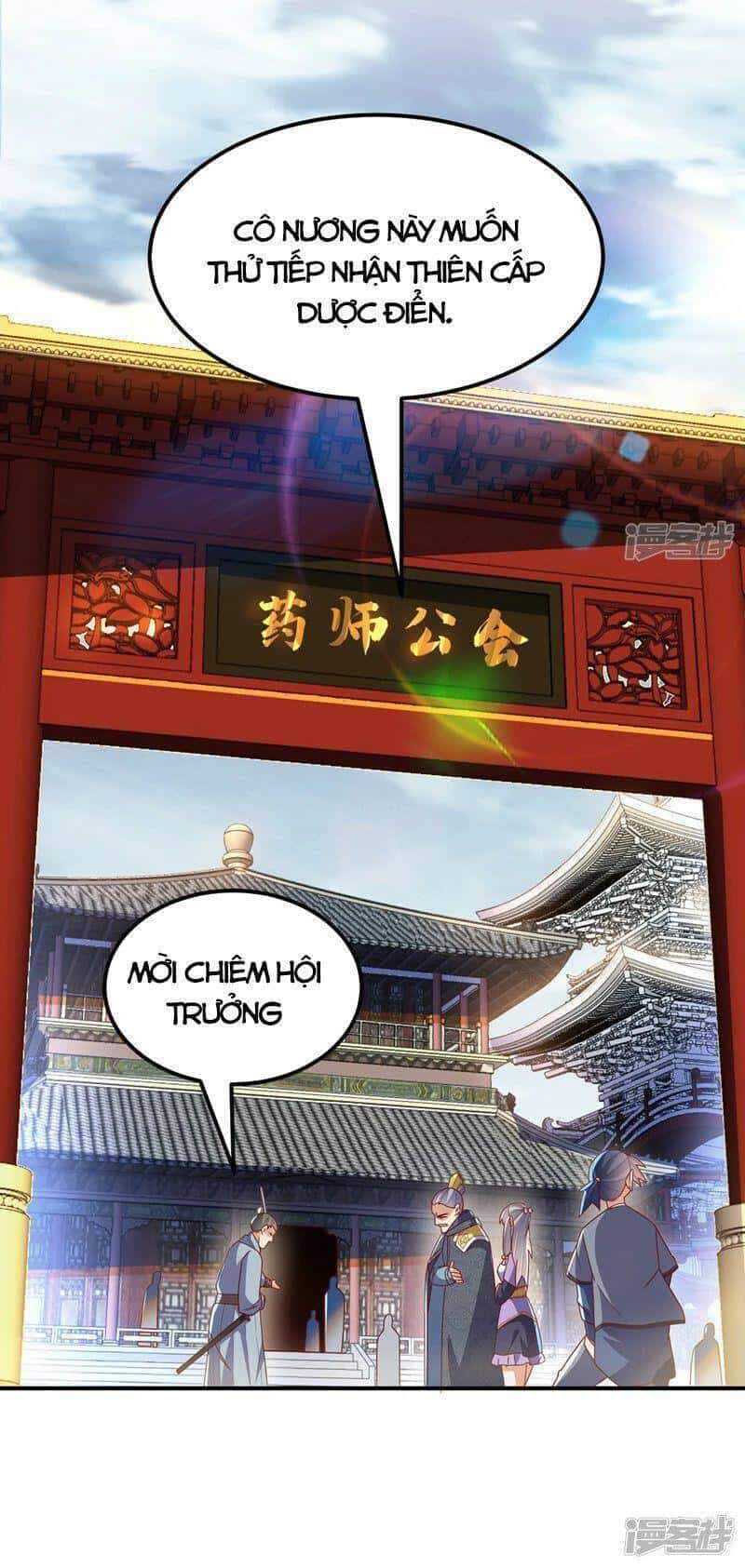 Võ Nghịch - Chương 253 - ảnh 14