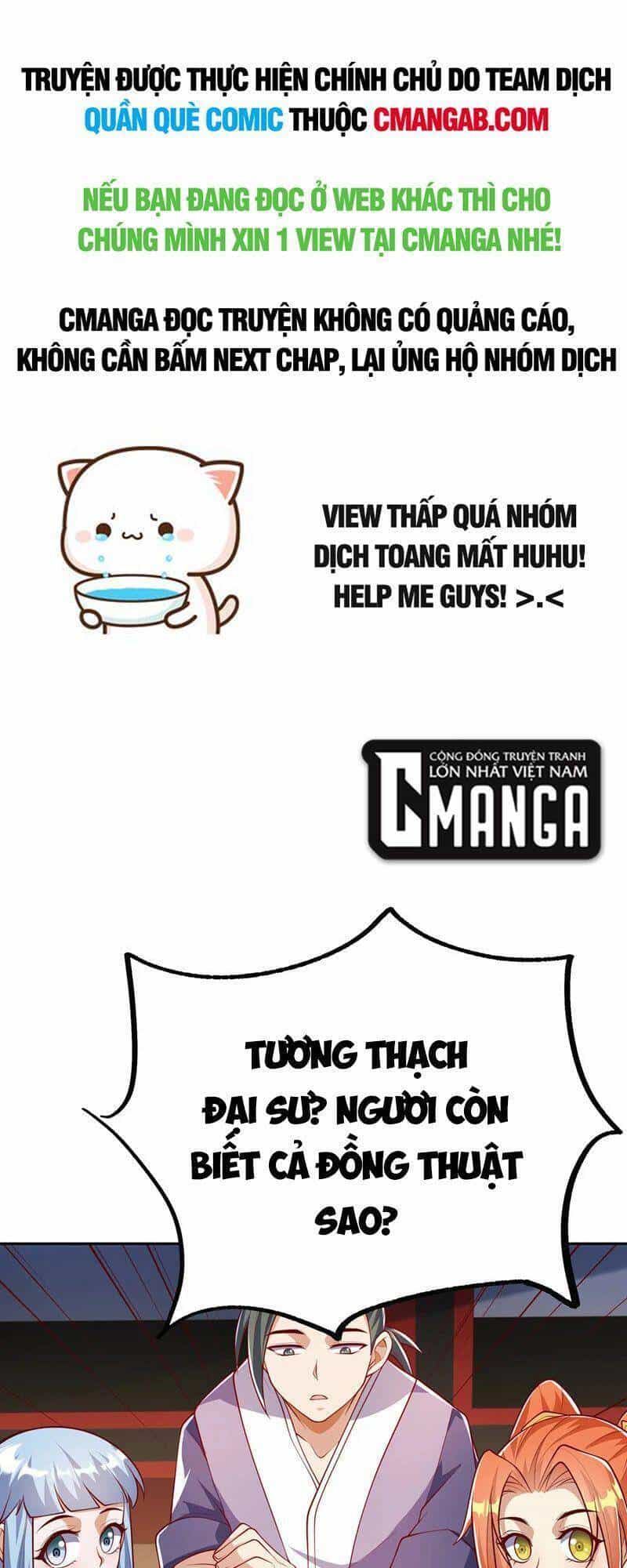 Võ Nghịch - Chương 259 - ảnh 1