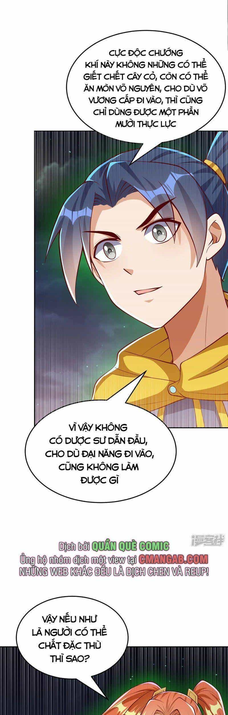 Võ Nghịch - Chương 263 - ảnh 11