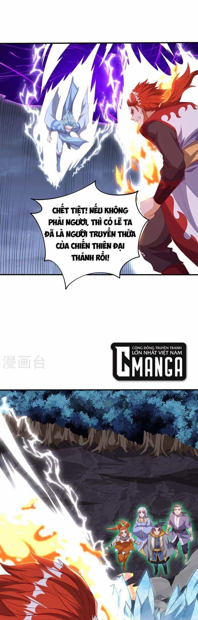 Võ Nghịch - Chương 264 - ảnh 11