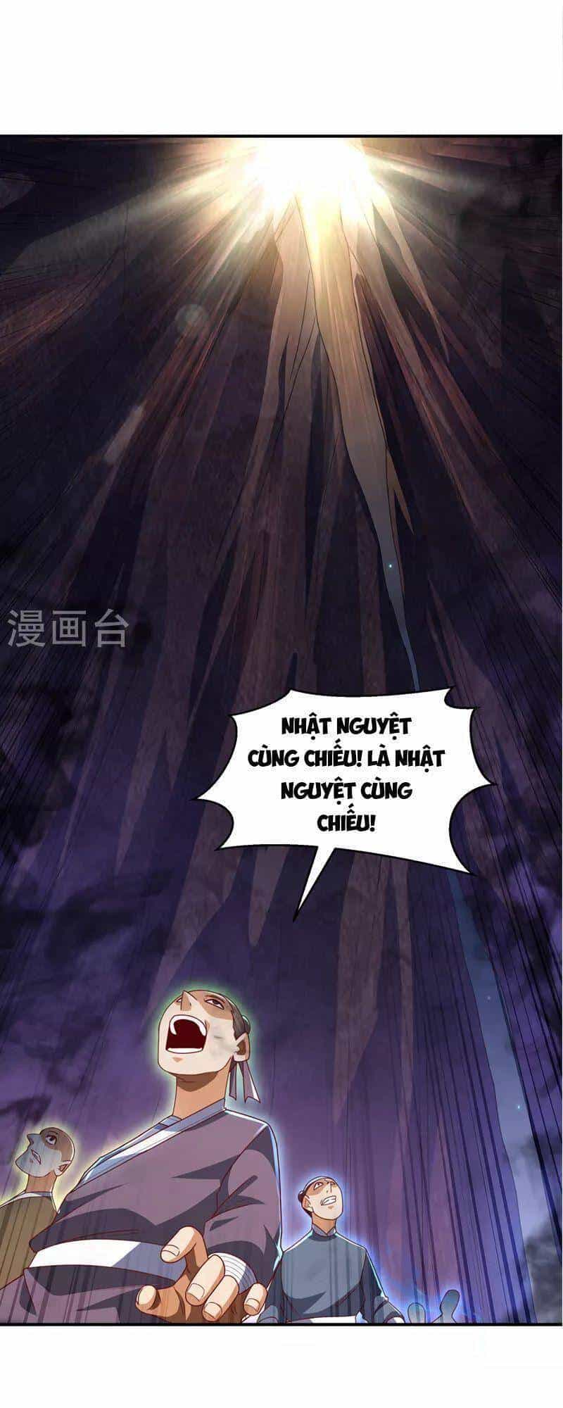 Võ Nghịch - Chương 265 - ảnh 30