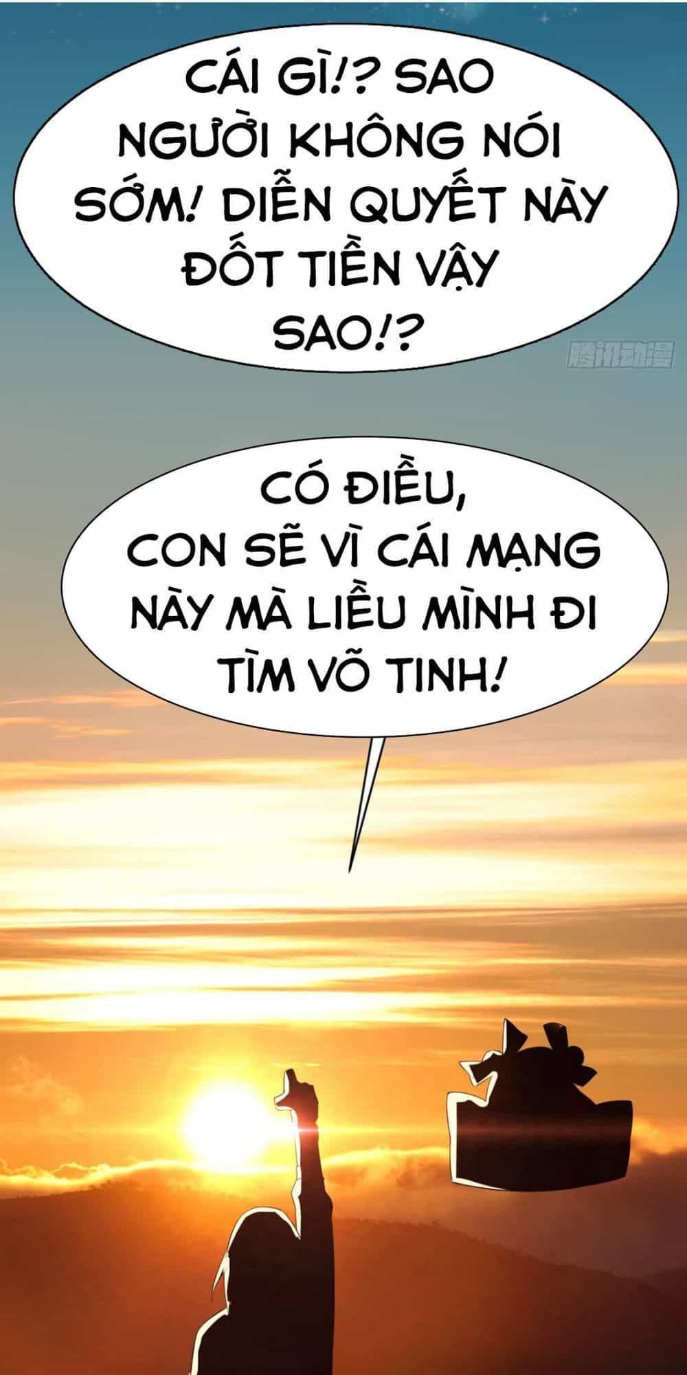 Võ Nghịch - Chương 27 - ảnh 45