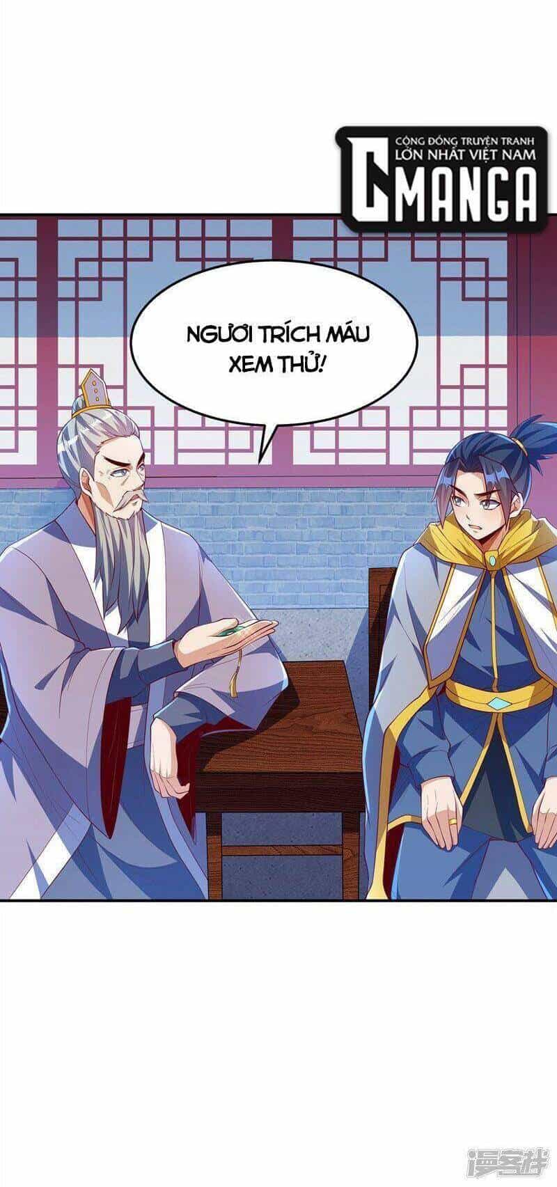 Võ Nghịch - Chương 281 - ảnh 17