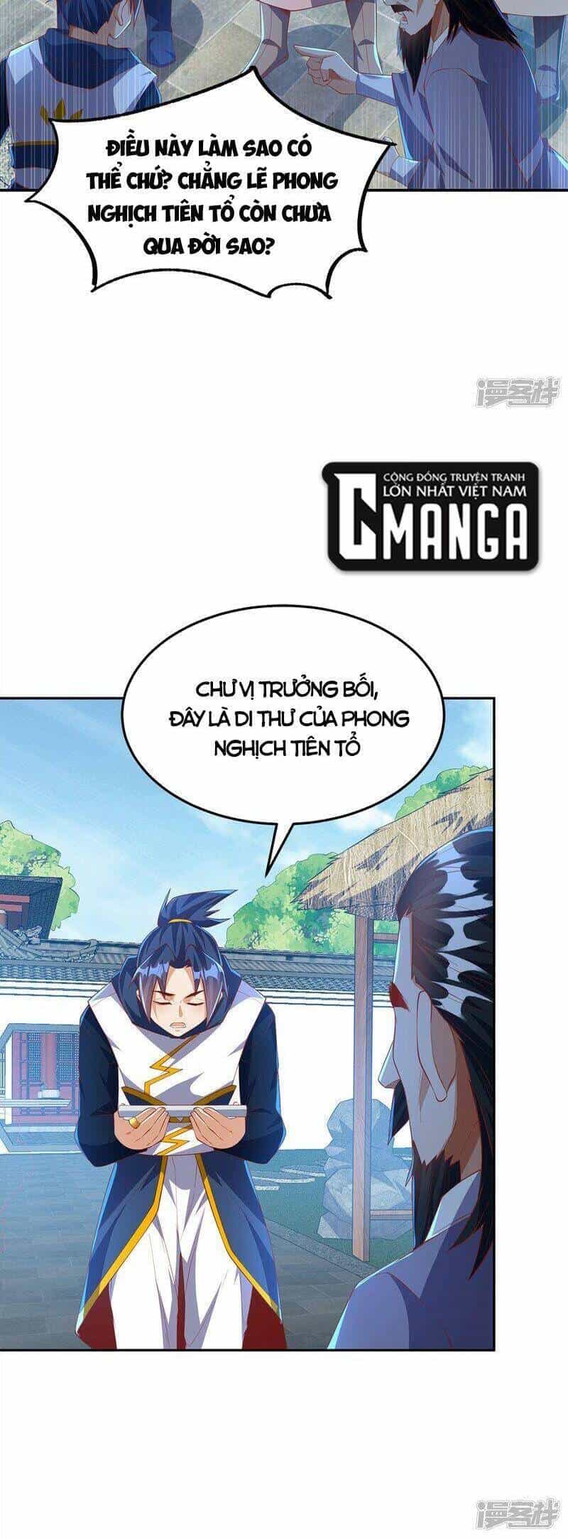 Võ Nghịch - Chương 285 - ảnh 2