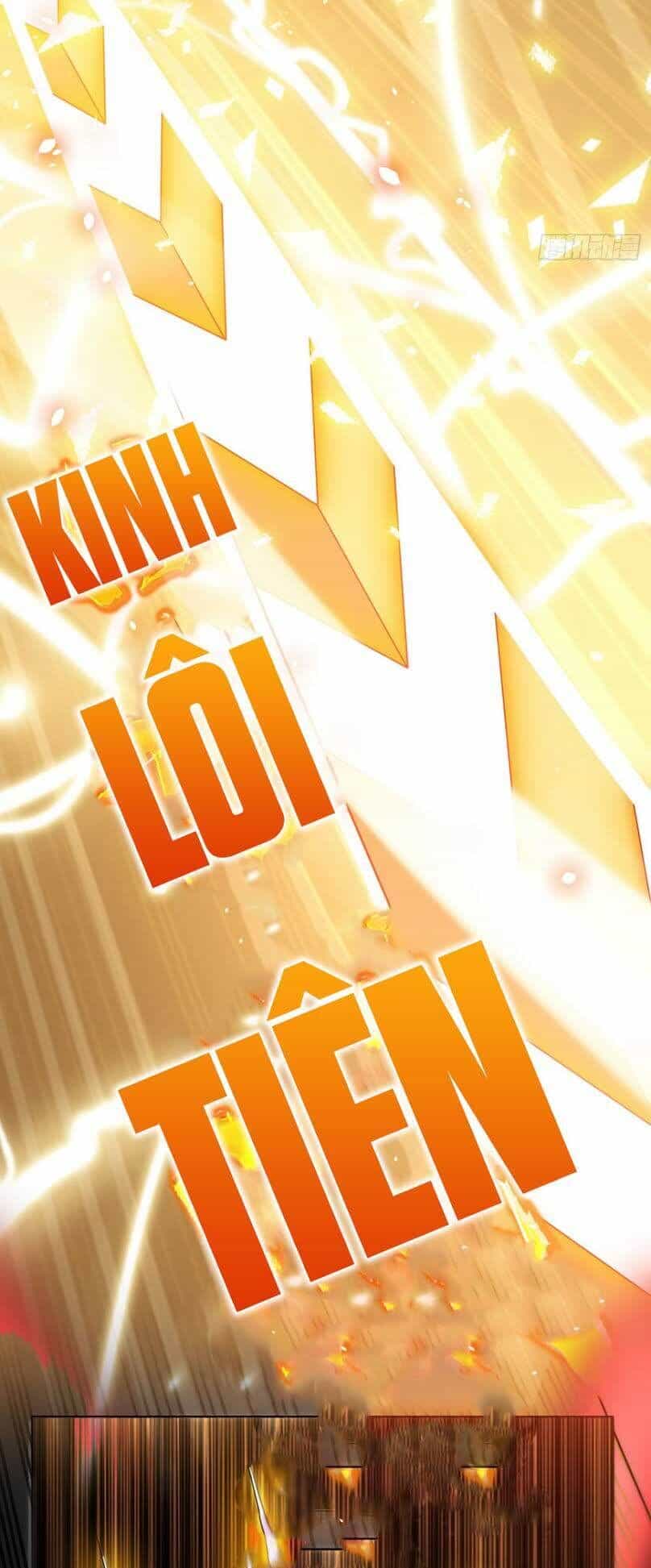 Võ Nghịch - Chương 29 - ảnh 12