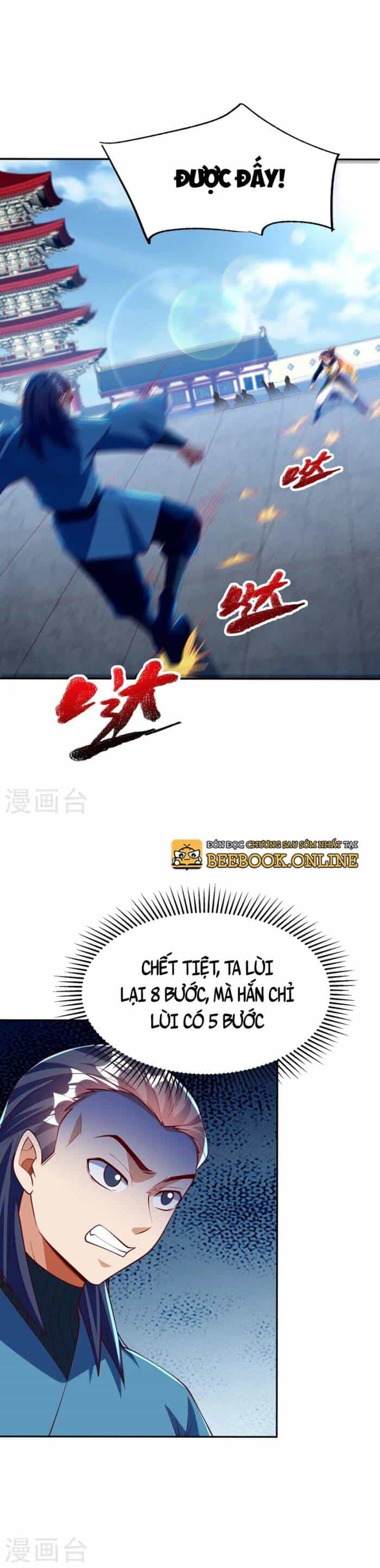 Võ Nghịch - Chương 294 - ảnh 10