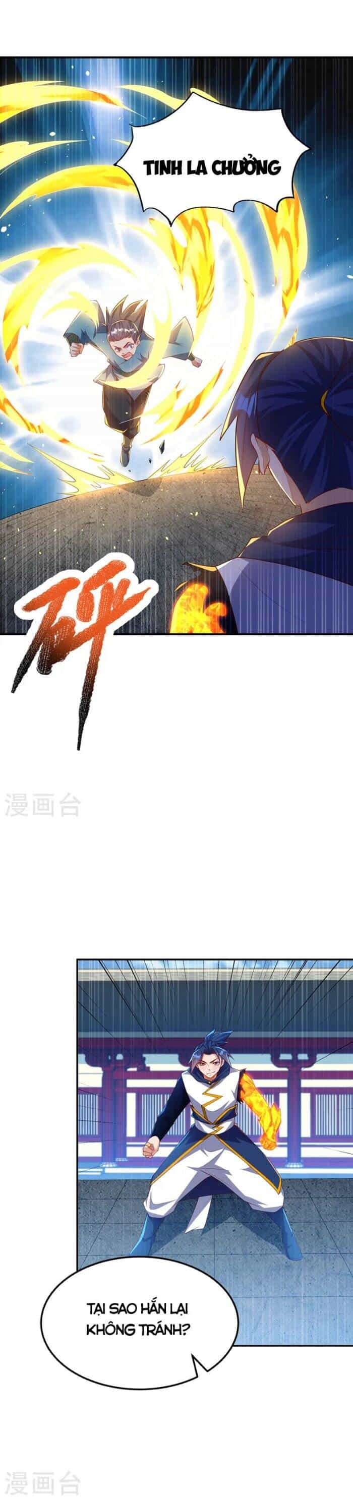Võ Nghịch - Chương 295 - ảnh 3