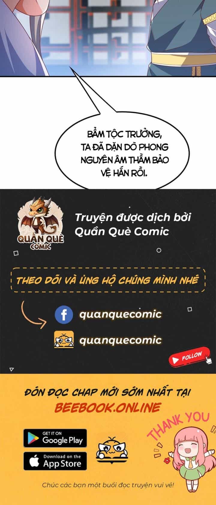 Võ Nghịch - Chương 296 - ảnh 29