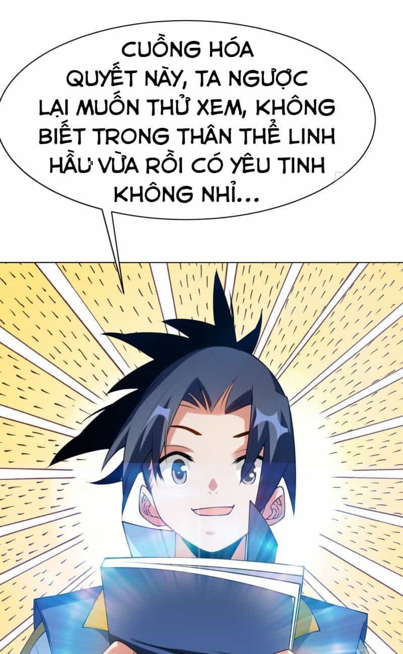 Võ Nghịch - Chương 30 - ảnh 17