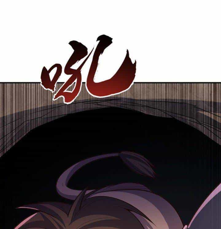 Võ Nghịch - Chương 309 - ảnh 72