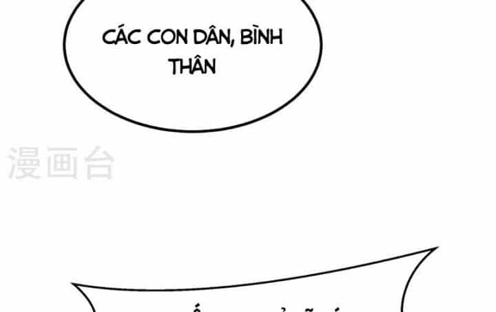 Võ Nghịch - Chương 313 - ảnh 21