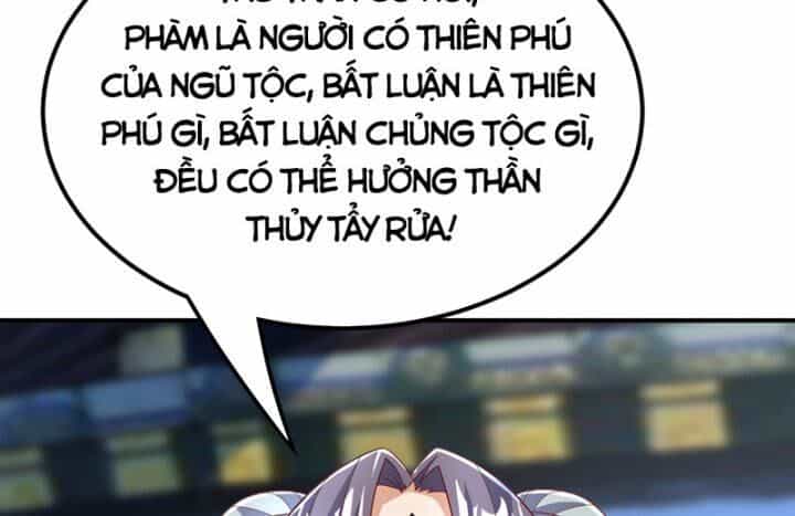 Võ Nghịch - Chương 314 - ảnh 10