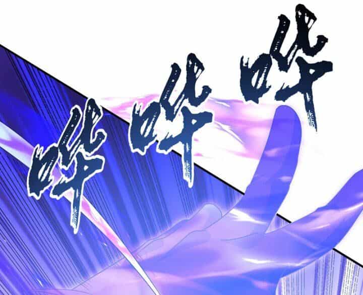 Võ Nghịch - Chương 314 - ảnh 94