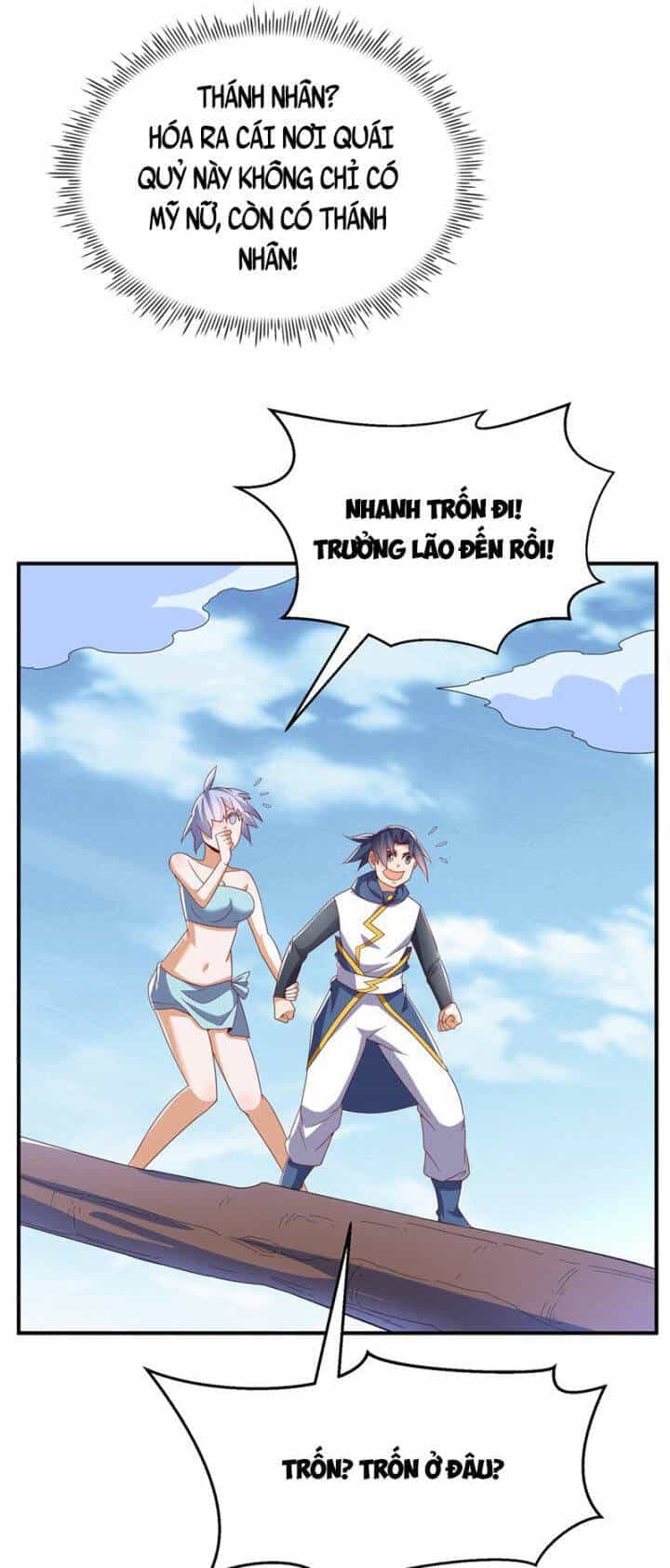 Võ Nghịch - Chương 318 - ảnh 15