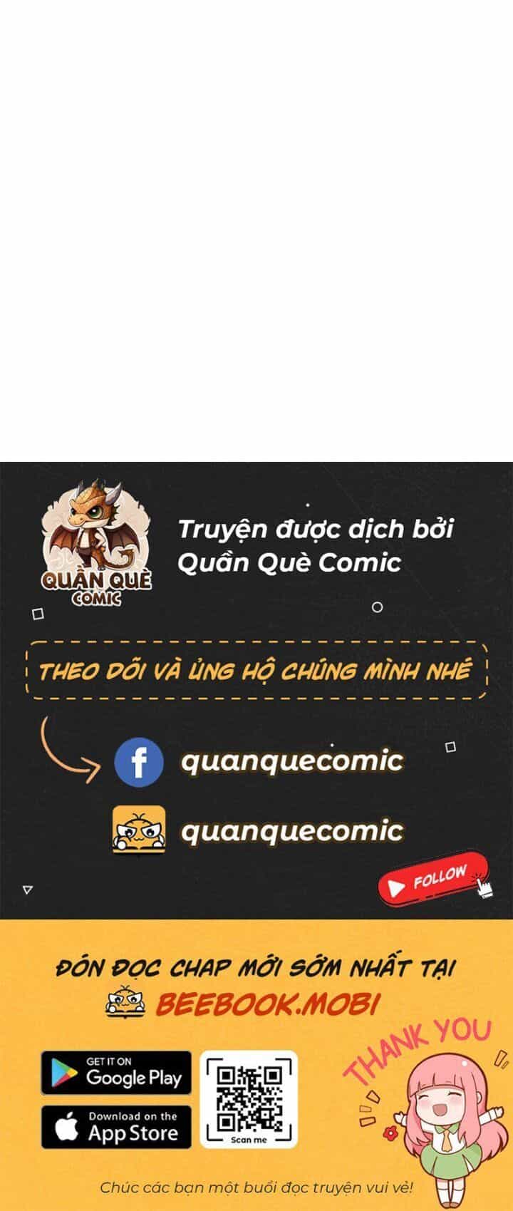 Võ Nghịch - Chương 321 - ảnh 23