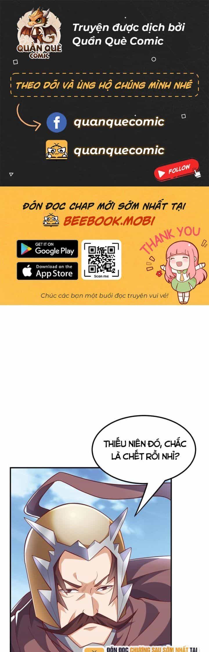 Võ Nghịch - Chương 327 - ảnh 1