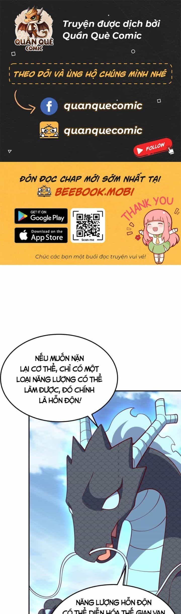 Võ Nghịch - Chương 328 - ảnh 1