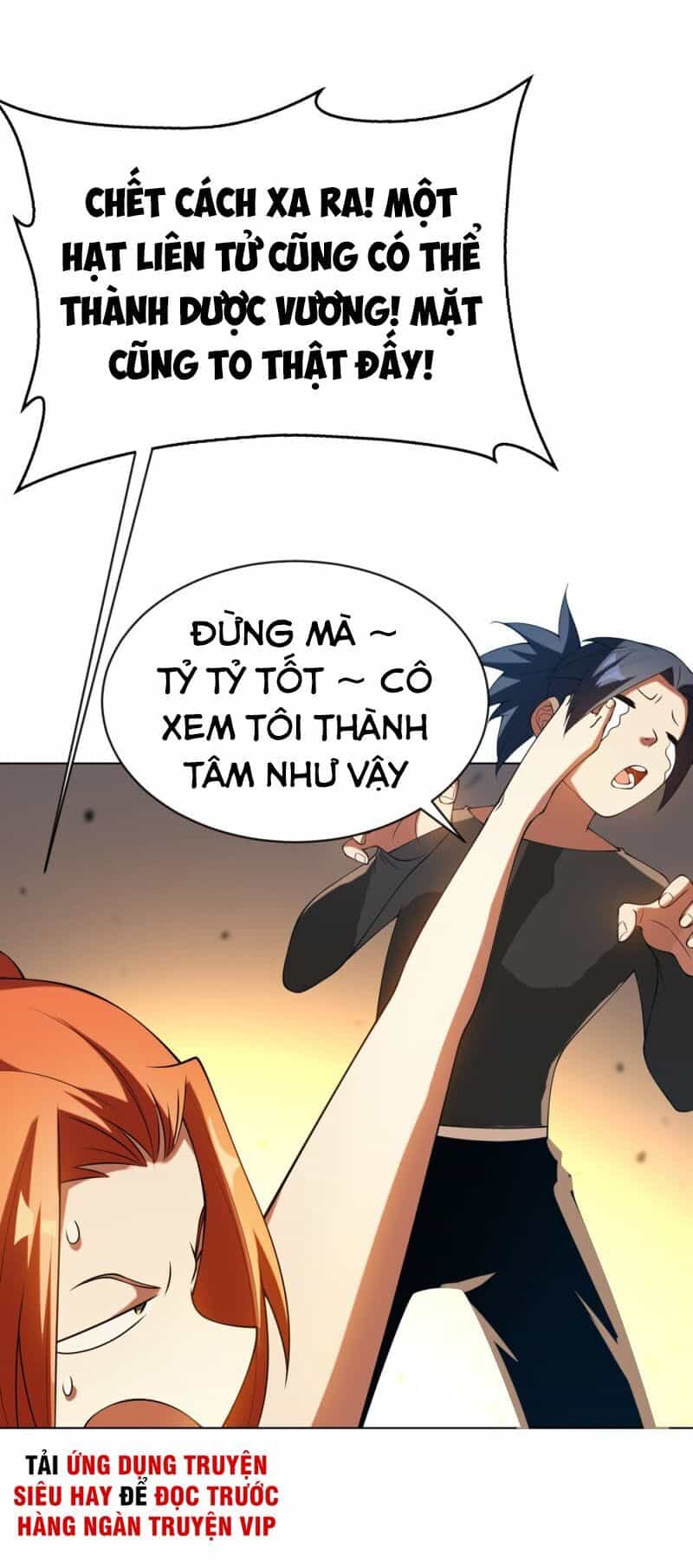 Võ Nghịch - Chương 33 - ảnh 15