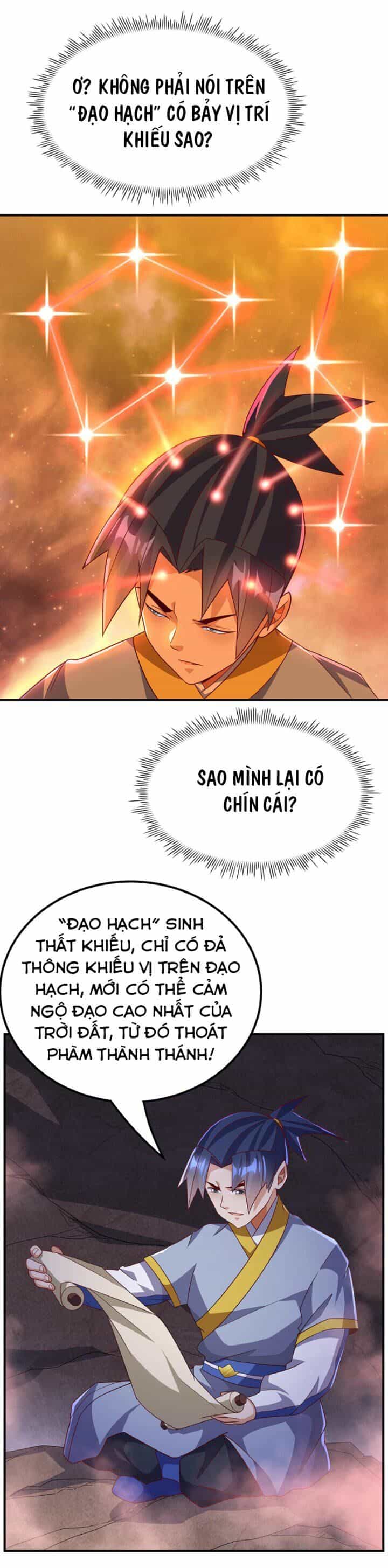 Võ Nghịch - Chương 332 - ảnh 3