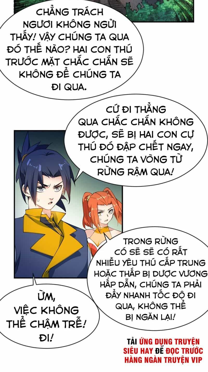 Võ Nghịch - Chương 34 - ảnh 19