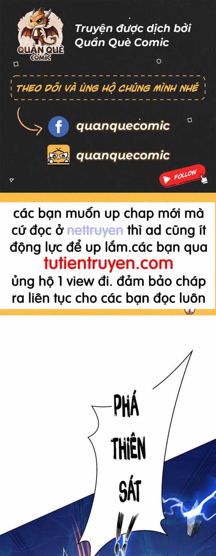 Võ Nghịch - Chương 345 - ảnh 1