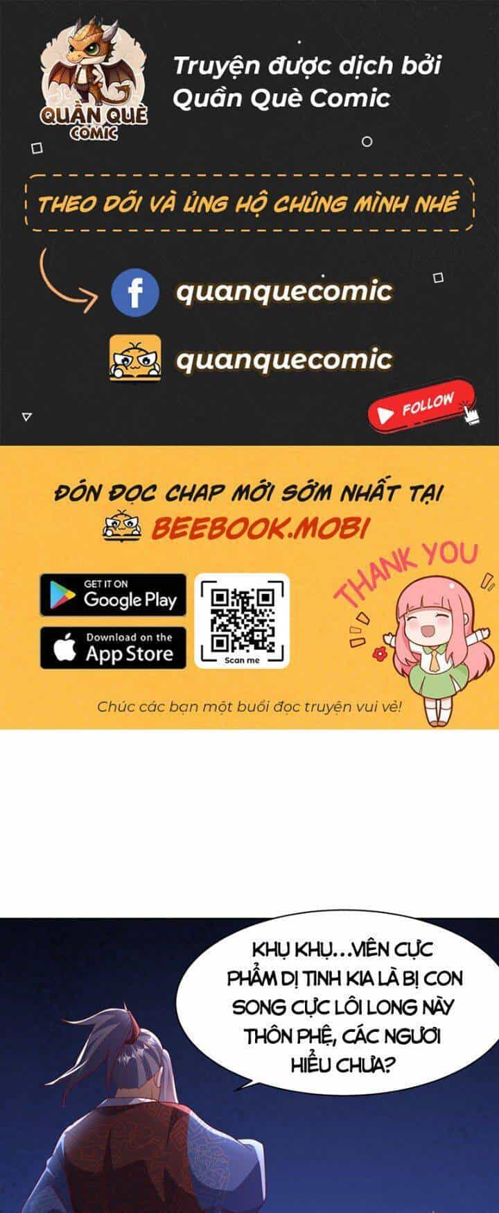 Võ Nghịch - Chương 349 - ảnh 1