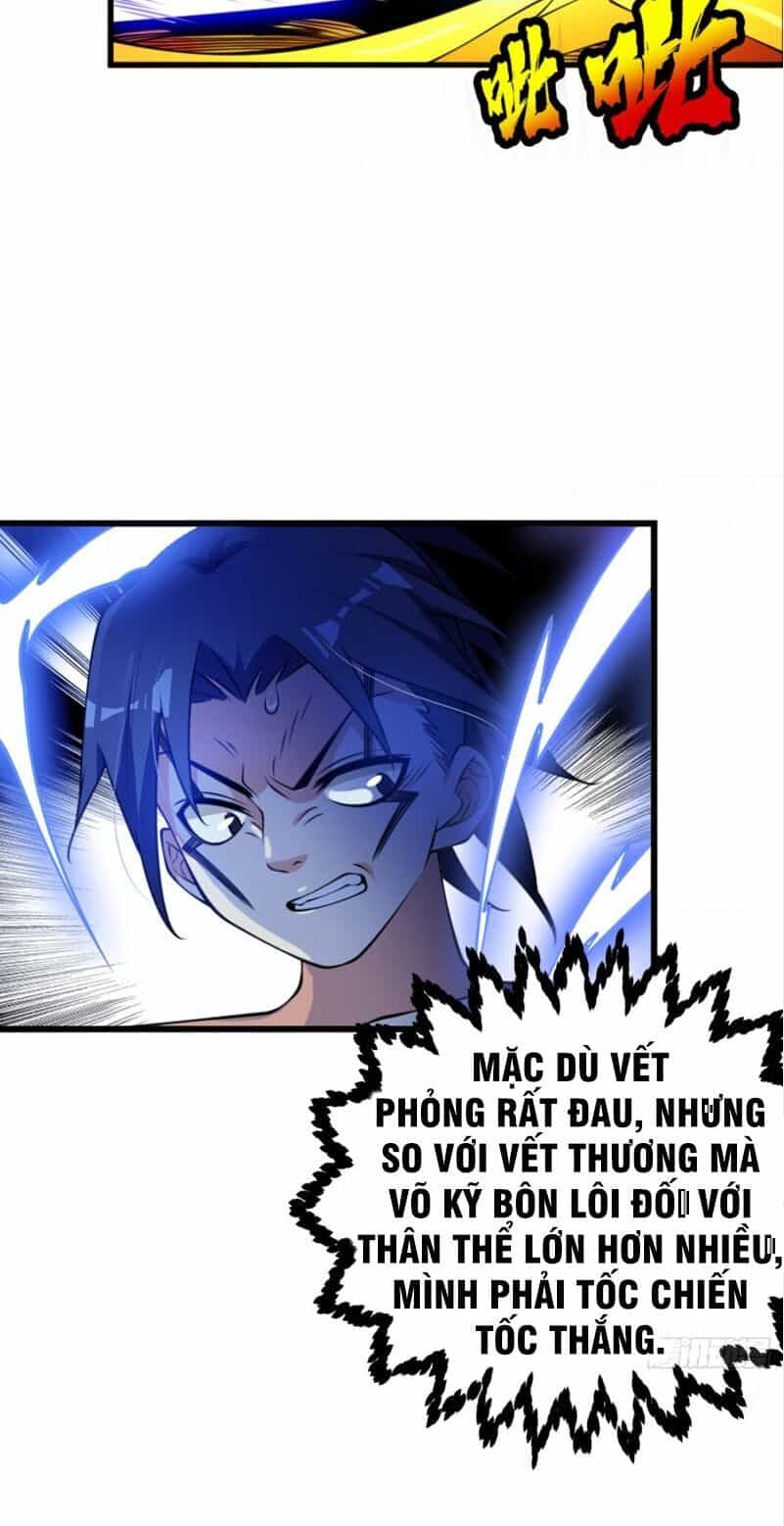 Võ Nghịch - Chương 35 - ảnh 18