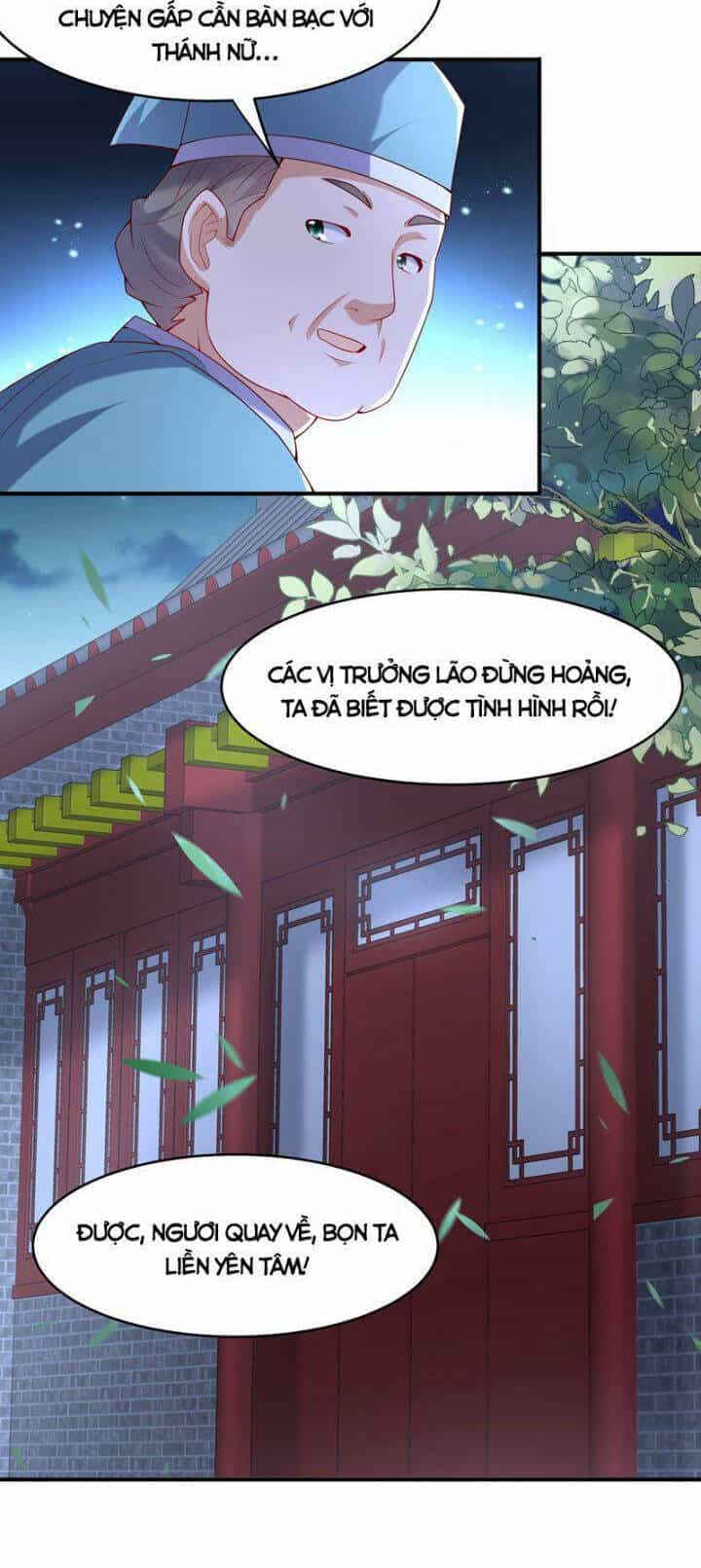 Võ Nghịch - Chương 355 - ảnh 14