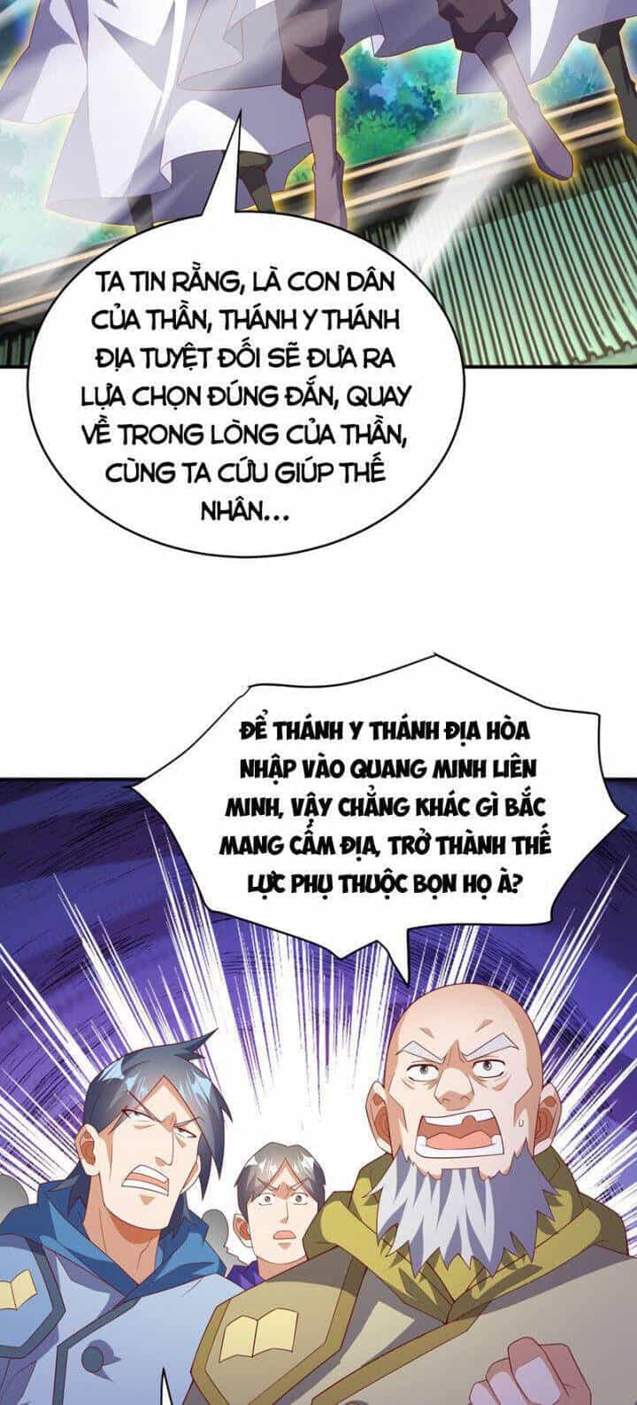 Võ Nghịch - Chương 356 - ảnh 20