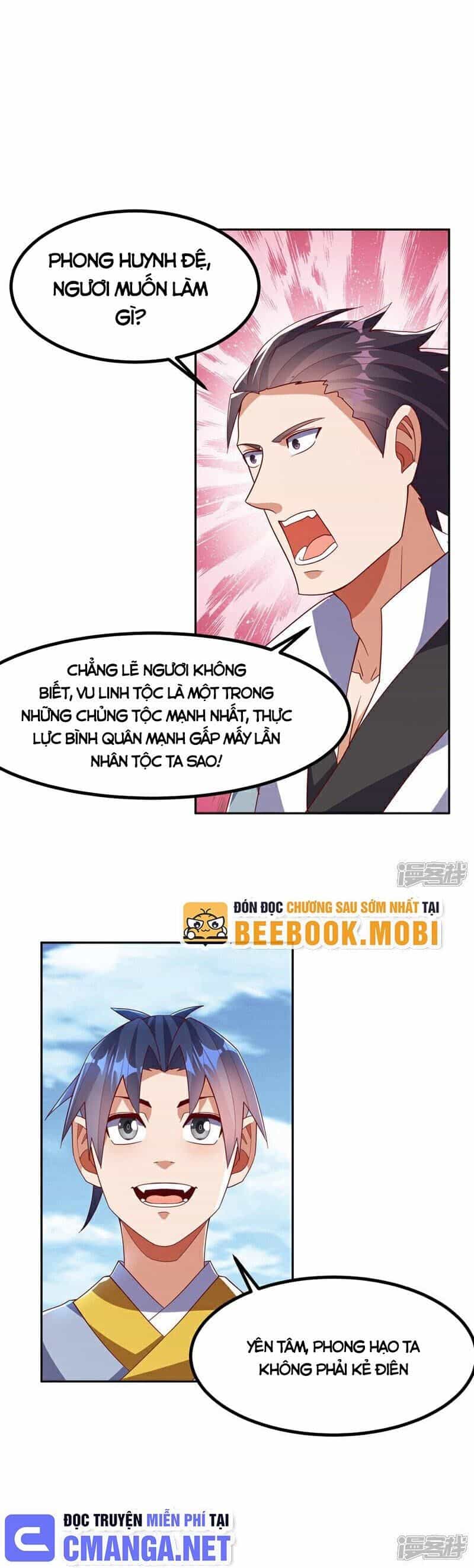 Võ Nghịch - Chương 371 - ảnh 3