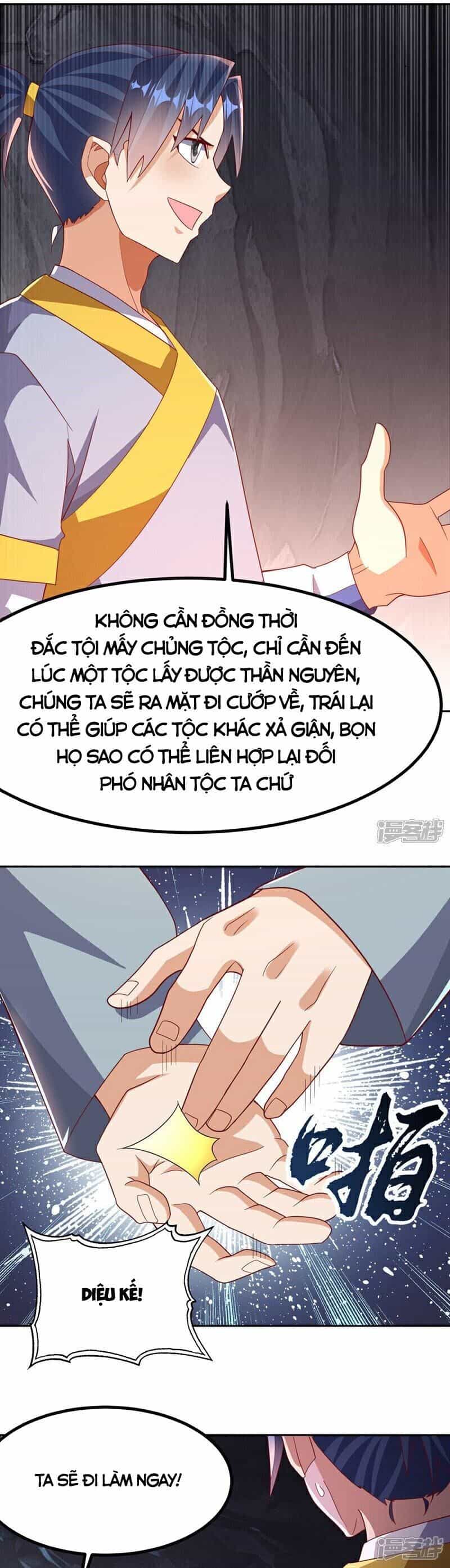 Võ Nghịch - Chương 376 - ảnh 9